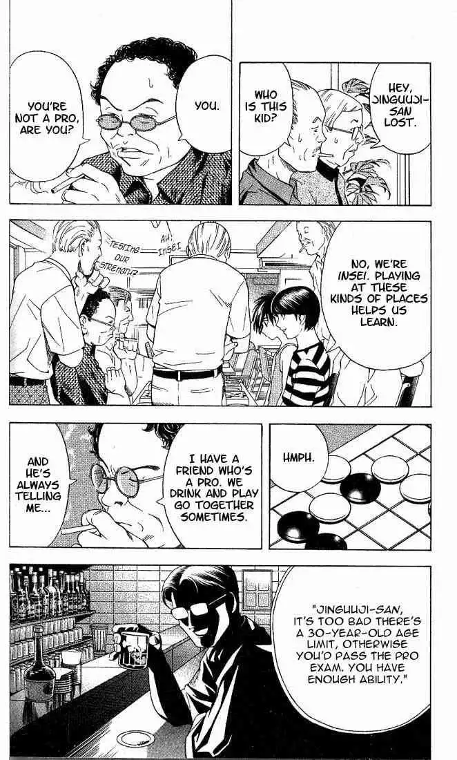 Hikaru no go Chapter 67 14